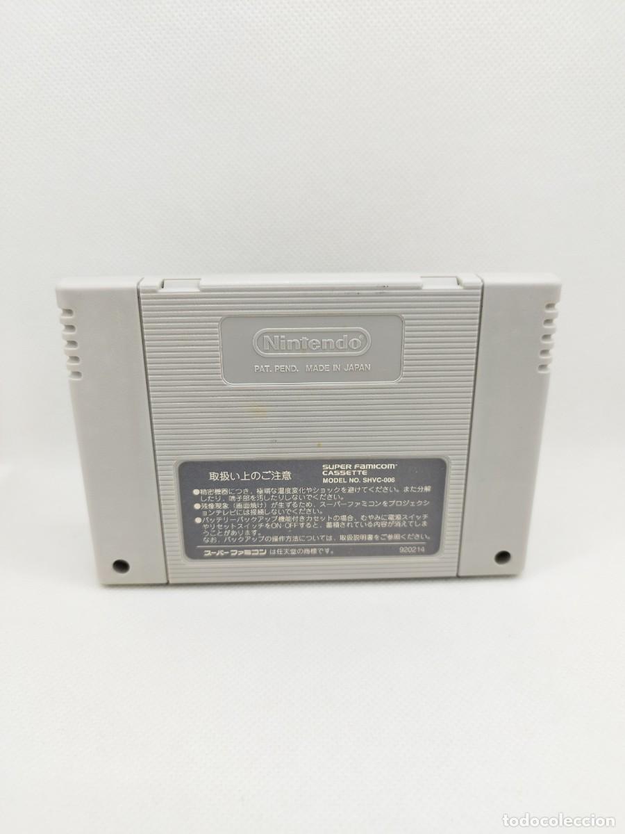 Videojuegos y consolas: Final Fight Super Famicom NTSC-J - Foto 2