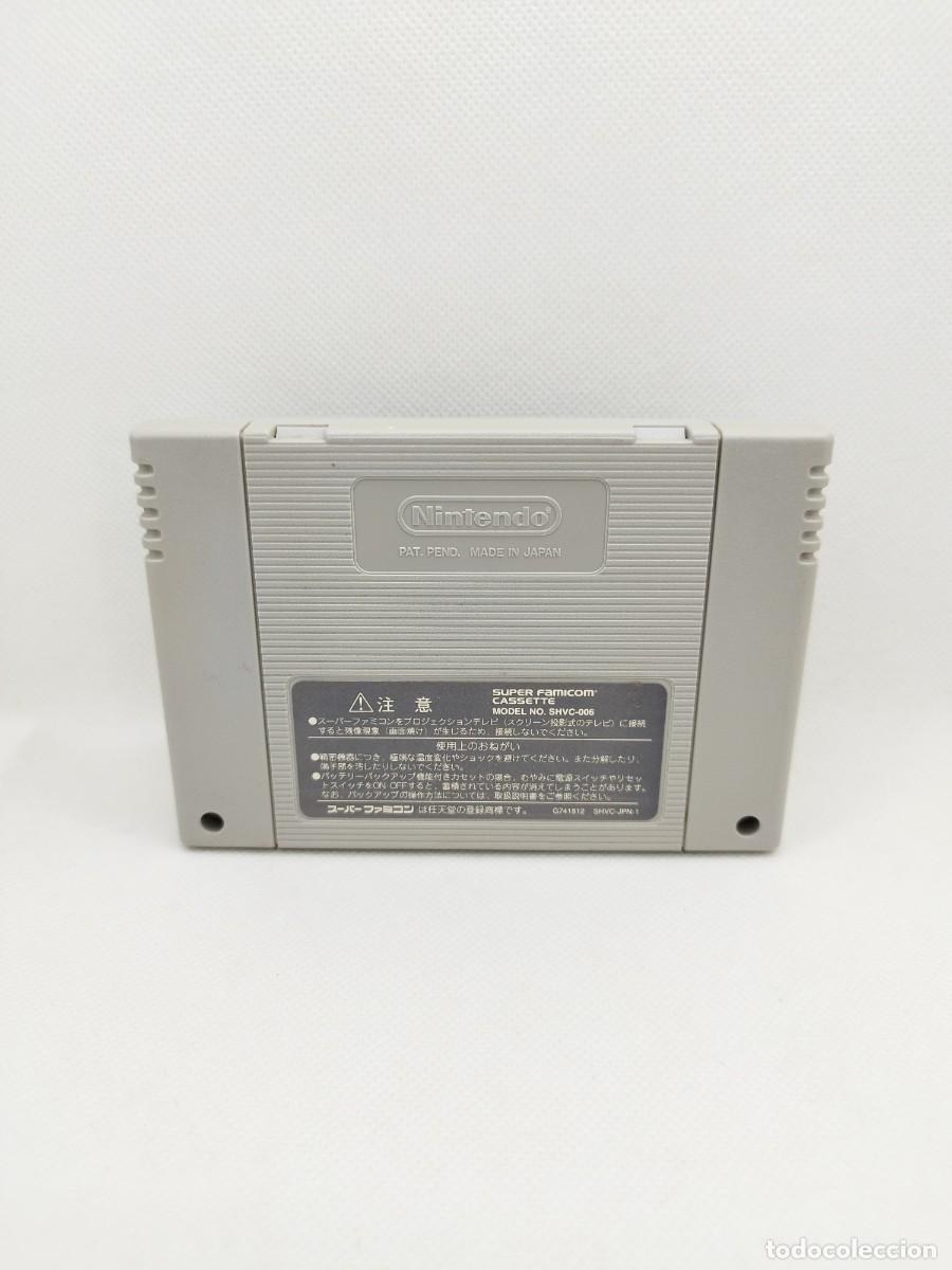Videojuegos y consolas: Super Bomberman 2 Super Famicom NTSC-J - Foto 2