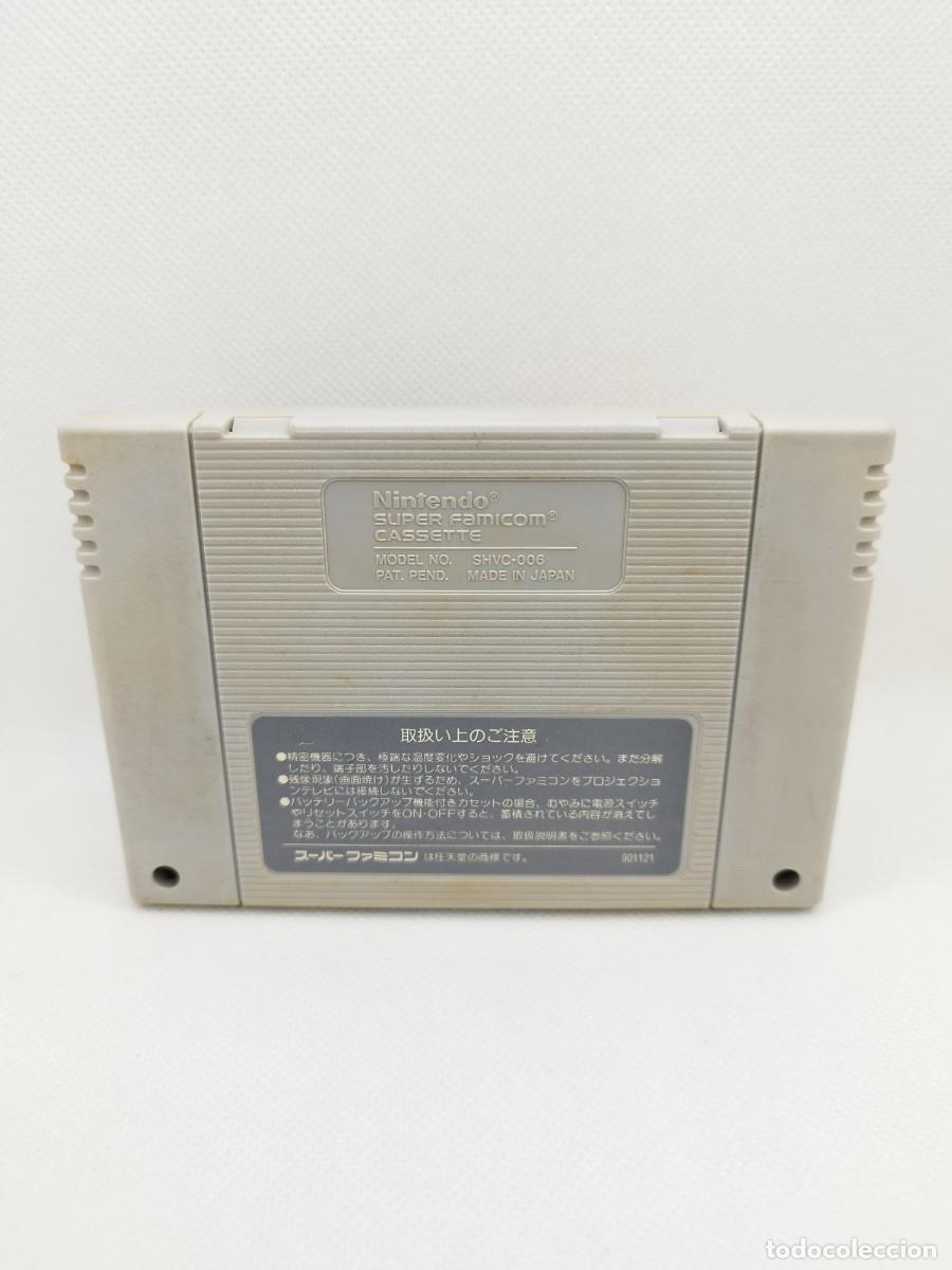 Videojuegos y consolas: Darius Twin Super Famicom NTSC-J - Foto 2