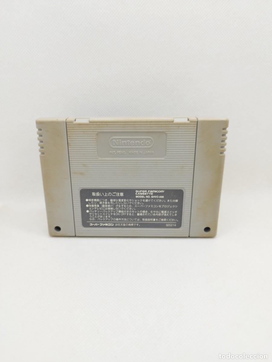 Videojuegos y consolas: The Combatribes Super Famicom NTSC-J - Foto 2