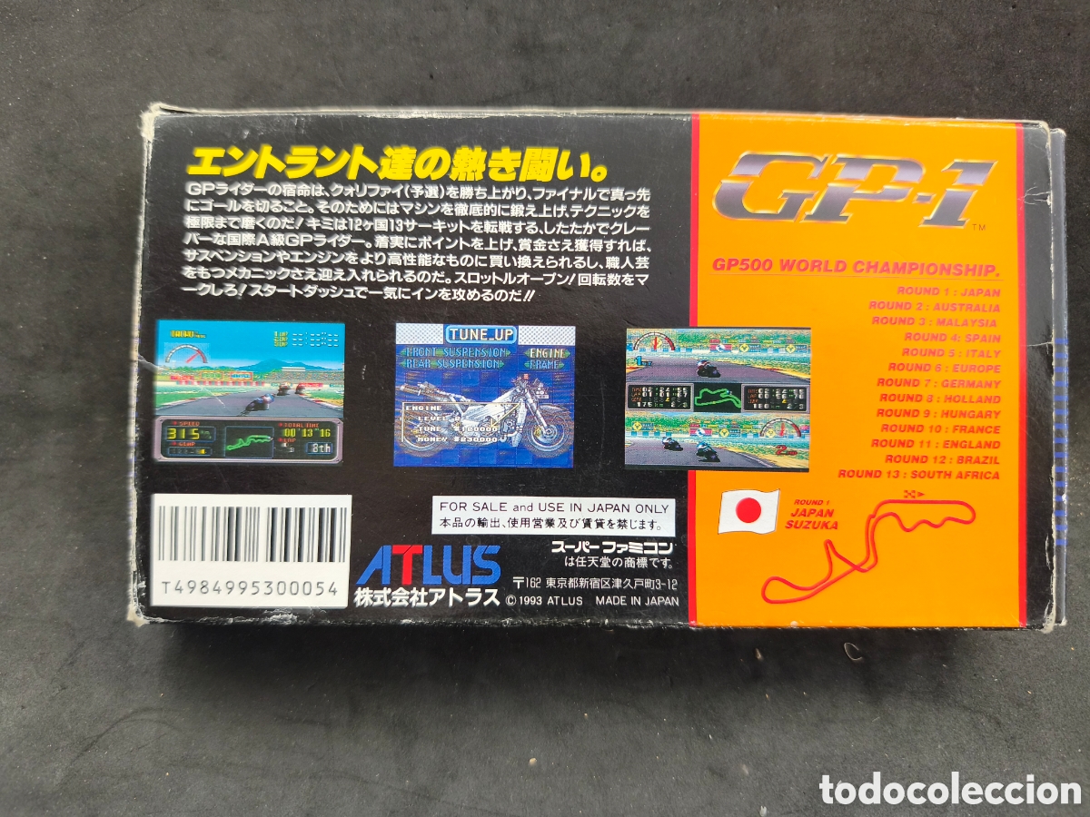 Videojuegos y consolas: Nintendo Super Famicom GP-1 - Foto 2