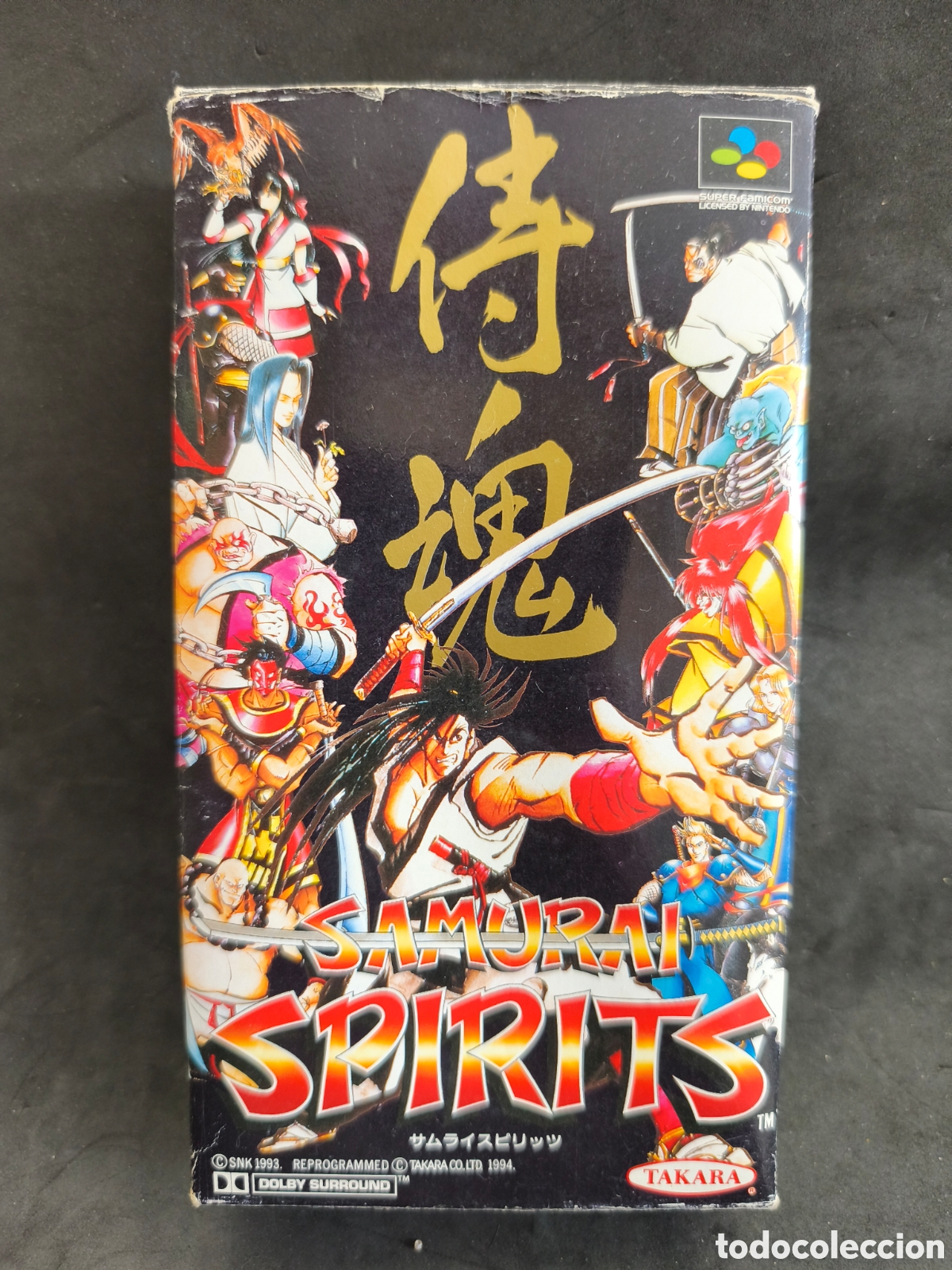 Videojuegos y consolas: Nintendo Super Famicom Samur&aacute;i Spirits - Foto 5