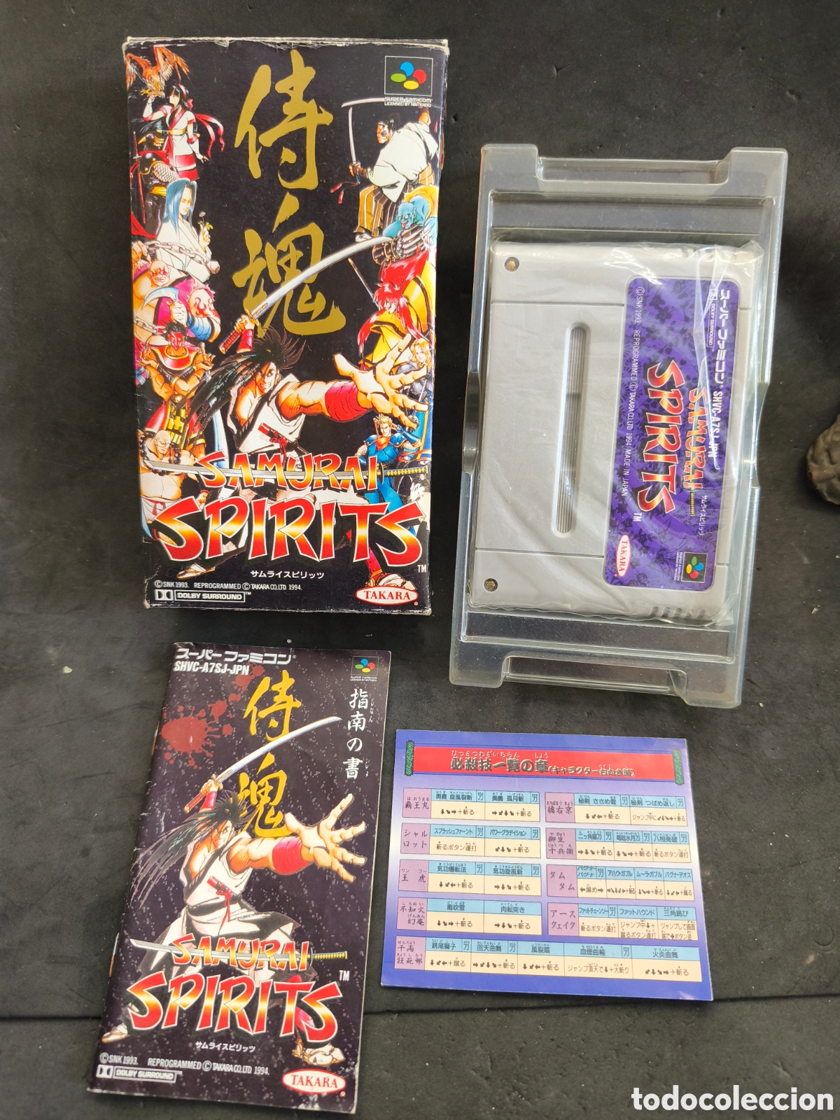 Videojuegos y consolas: Nintendo Super Famicom Samur&aacute;i Spirits - Foto 1