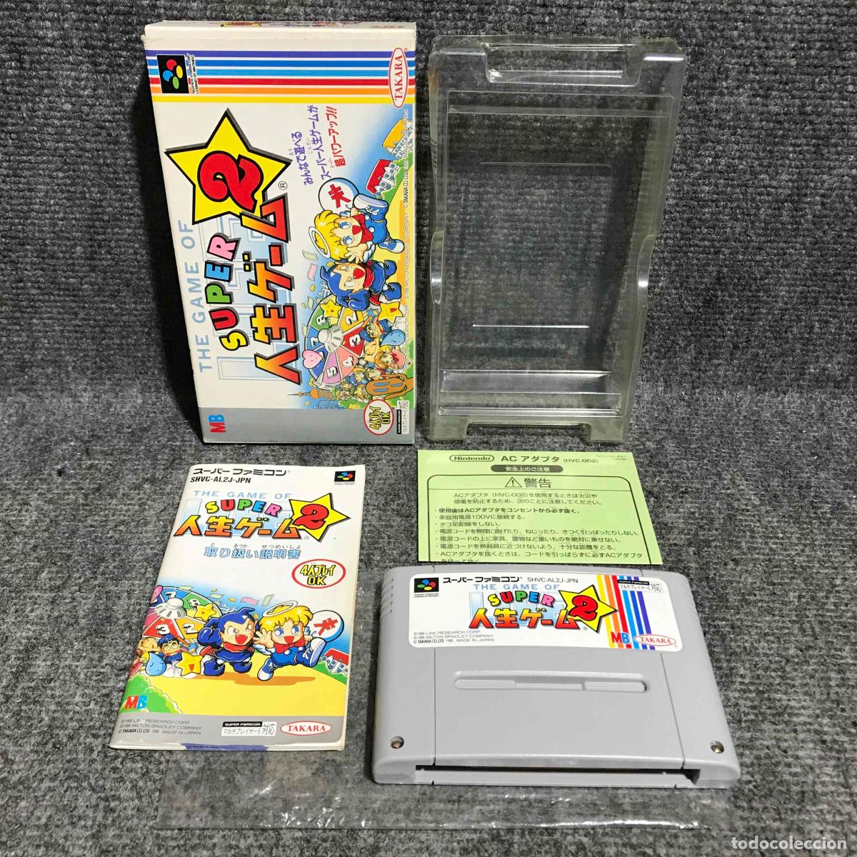 Videojuegos y Consolas: SUPER JINSEI GAME 2 JAP NINTENDO SUPER FAMICOM SNES SFC