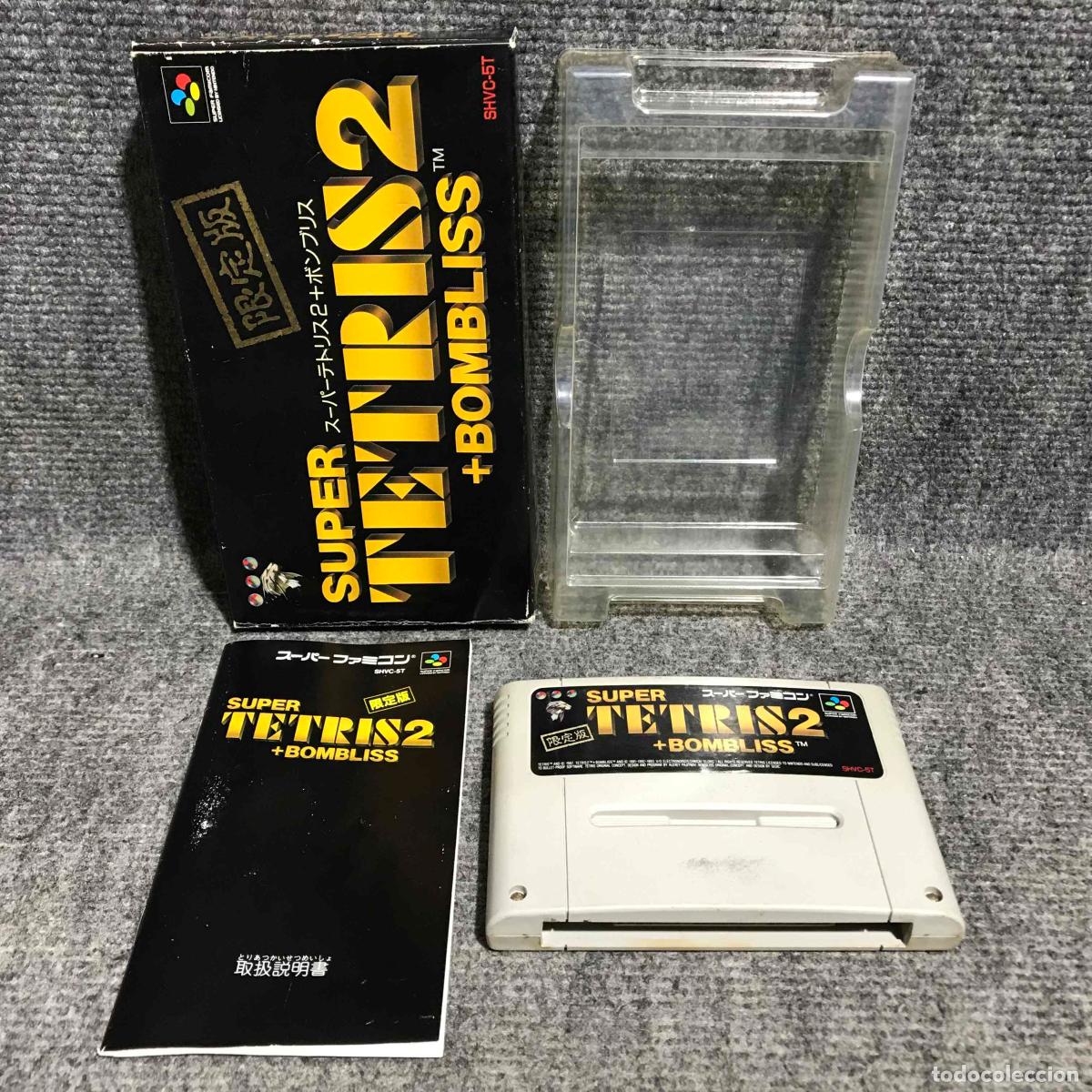 Videojuegos y Consolas: SUPER TETRIS 2+BOMBLISS GENTEI HAN JAP NINTENDO SUPER FAMICOM SNES SFC