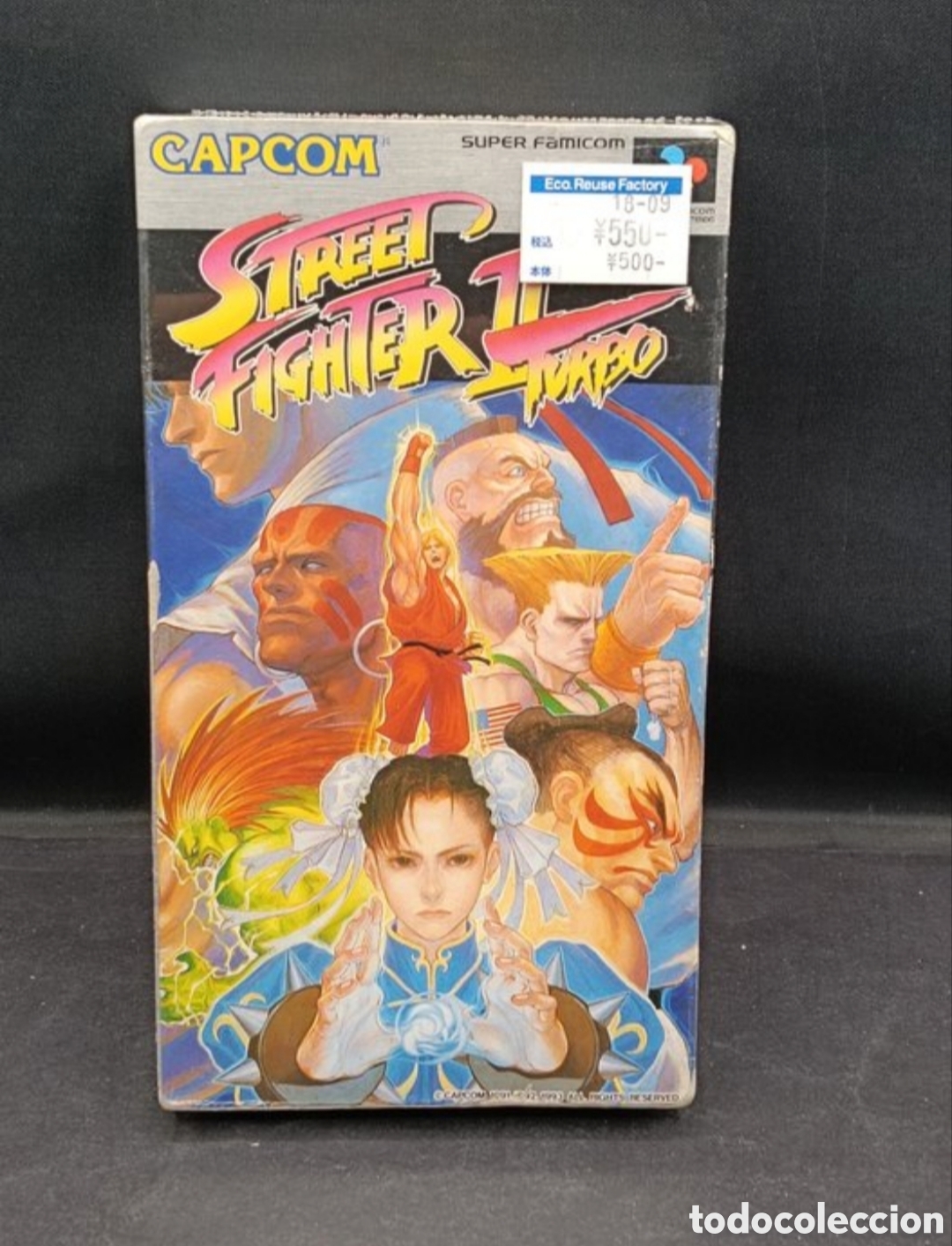 Videojuegos y Consolas: Street Fighter 2 turbo