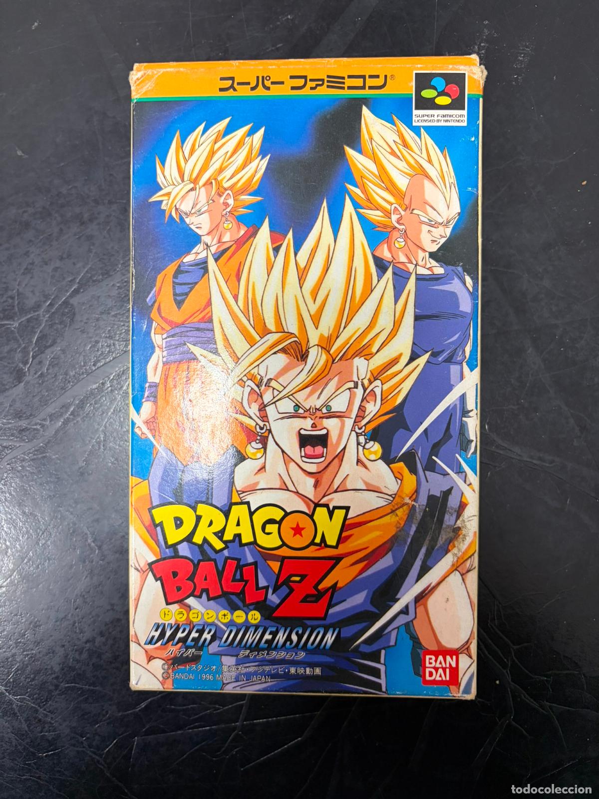 Videojuegos y Consolas: Dragon Ball Z hyperdimension - Super famicon SNES - JAP NTSC