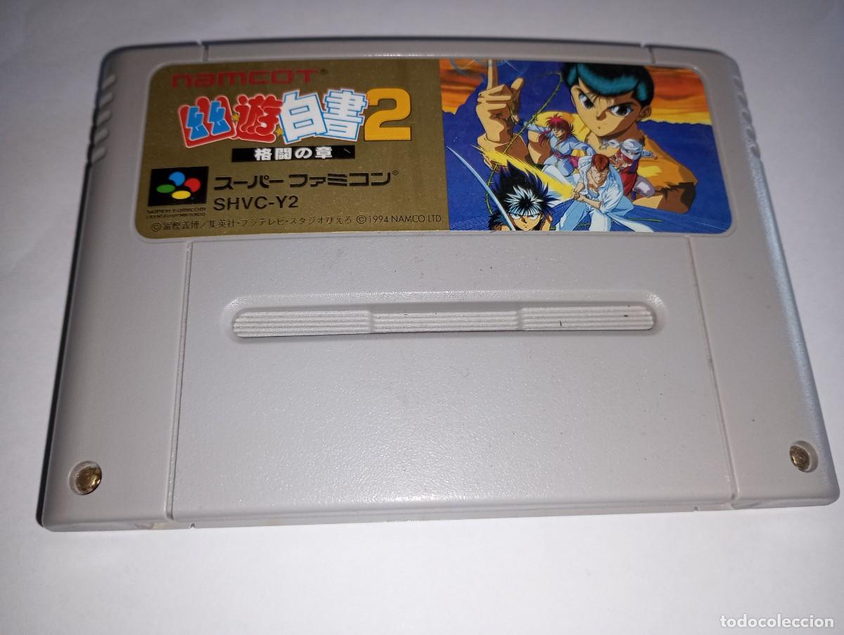Videojuegos y Consolas: Original Yuyu Hakusho 2 Super Famicom NTSC Nintendo SNES lucha Manga yu yu yuyu