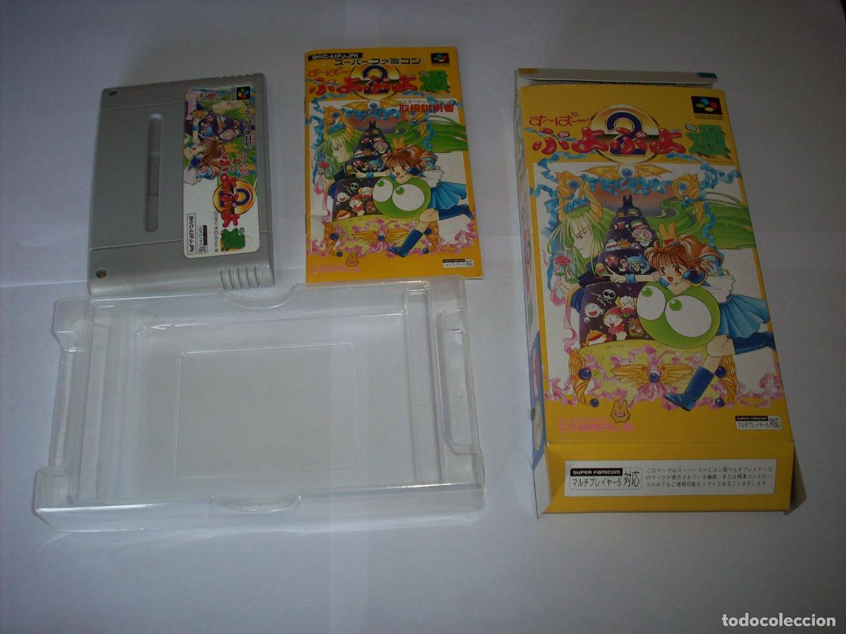 Videojuegos y Consolas: Original y completo Super Puyo Puyo 2 Nintendo Super Famicom Snes puzzles puzzle