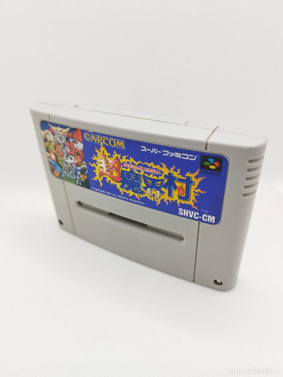 Videojuegos y Consolas: Chou Makaimura Super Ghouls 'n Ghosts Super Famicom NTSC-J