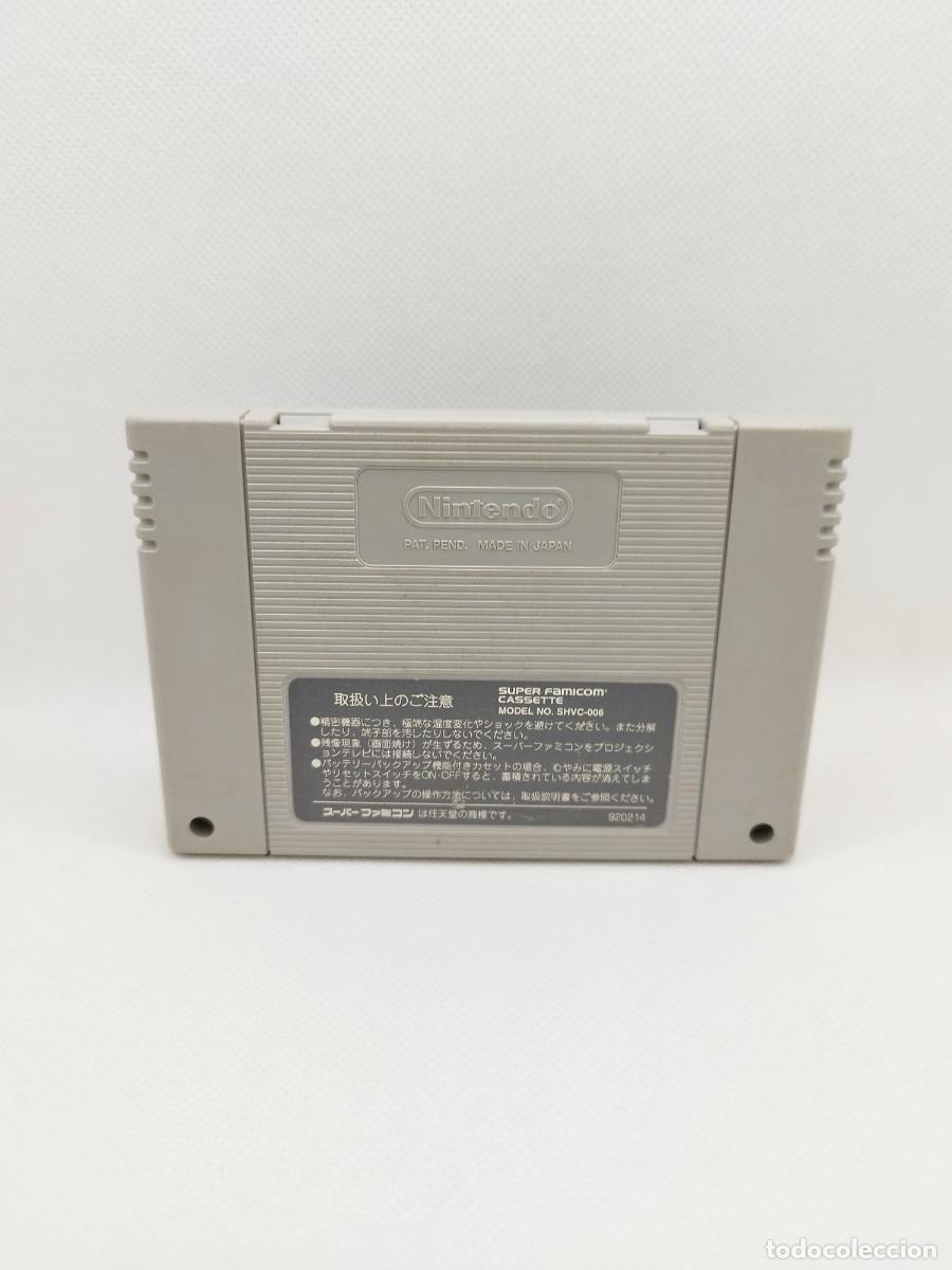 Videojuegos y consolas: Star Fox Super Famicom NTSC-J - Foto 2