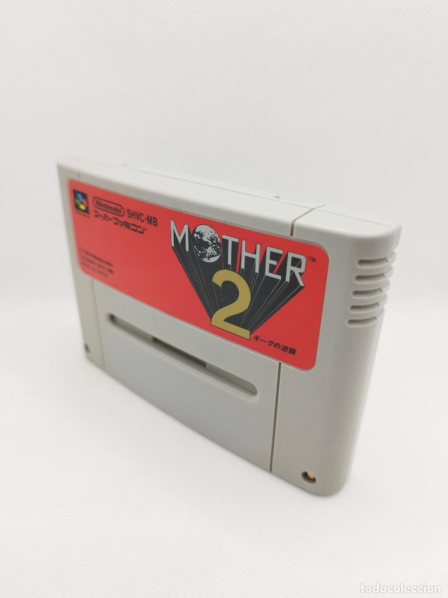 Videojuegos y Consolas: Mother 2 EarthBound Super Famicom NTSC-J