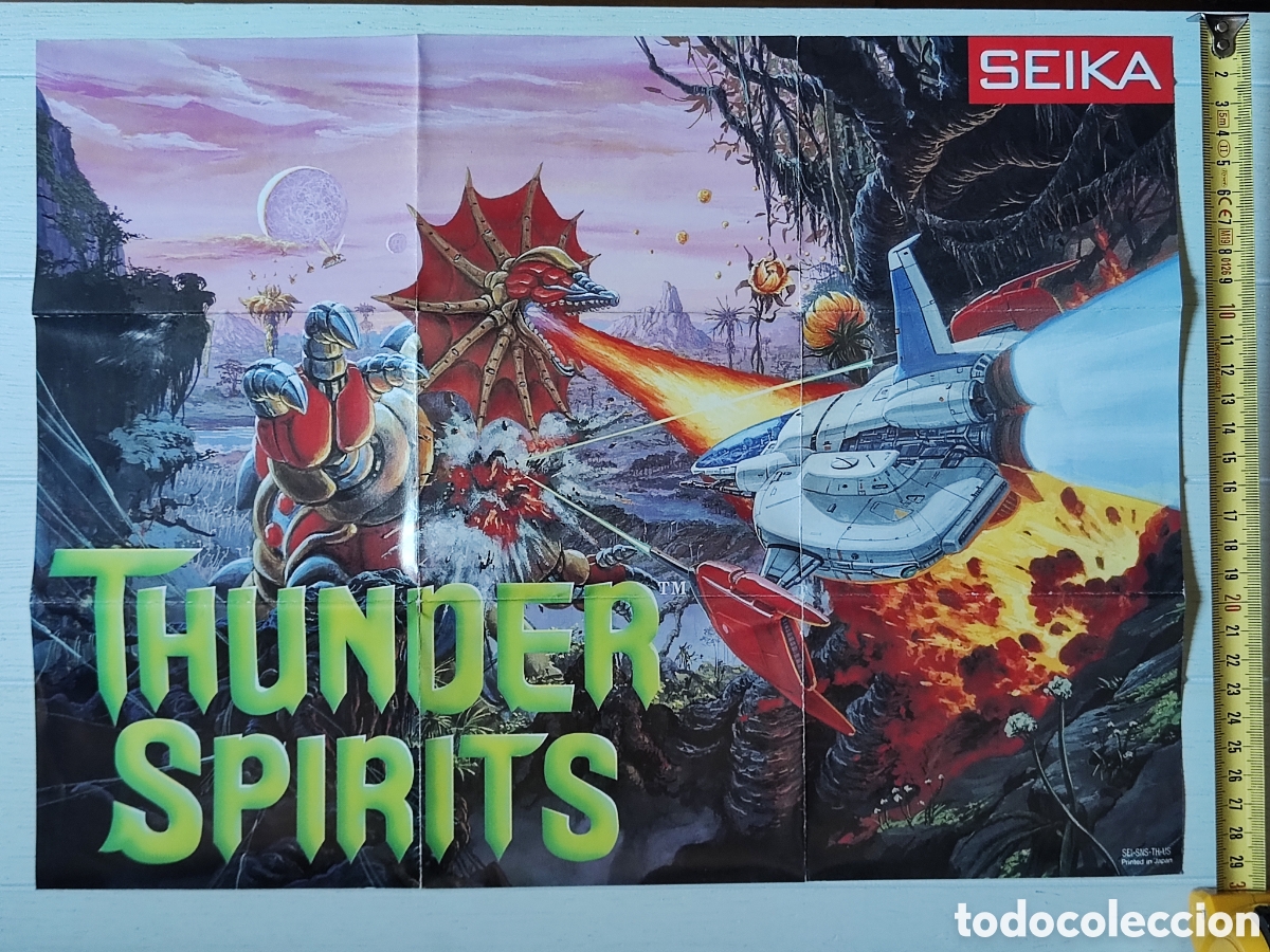 Videojuegos y Consolas: Poster Thunder Spirits &bull; Seika &bull; Super Nintendo