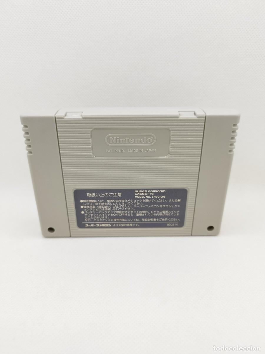 Videojuegos y consolas: Area 88 Super Famicom NTSC-J - Foto 2