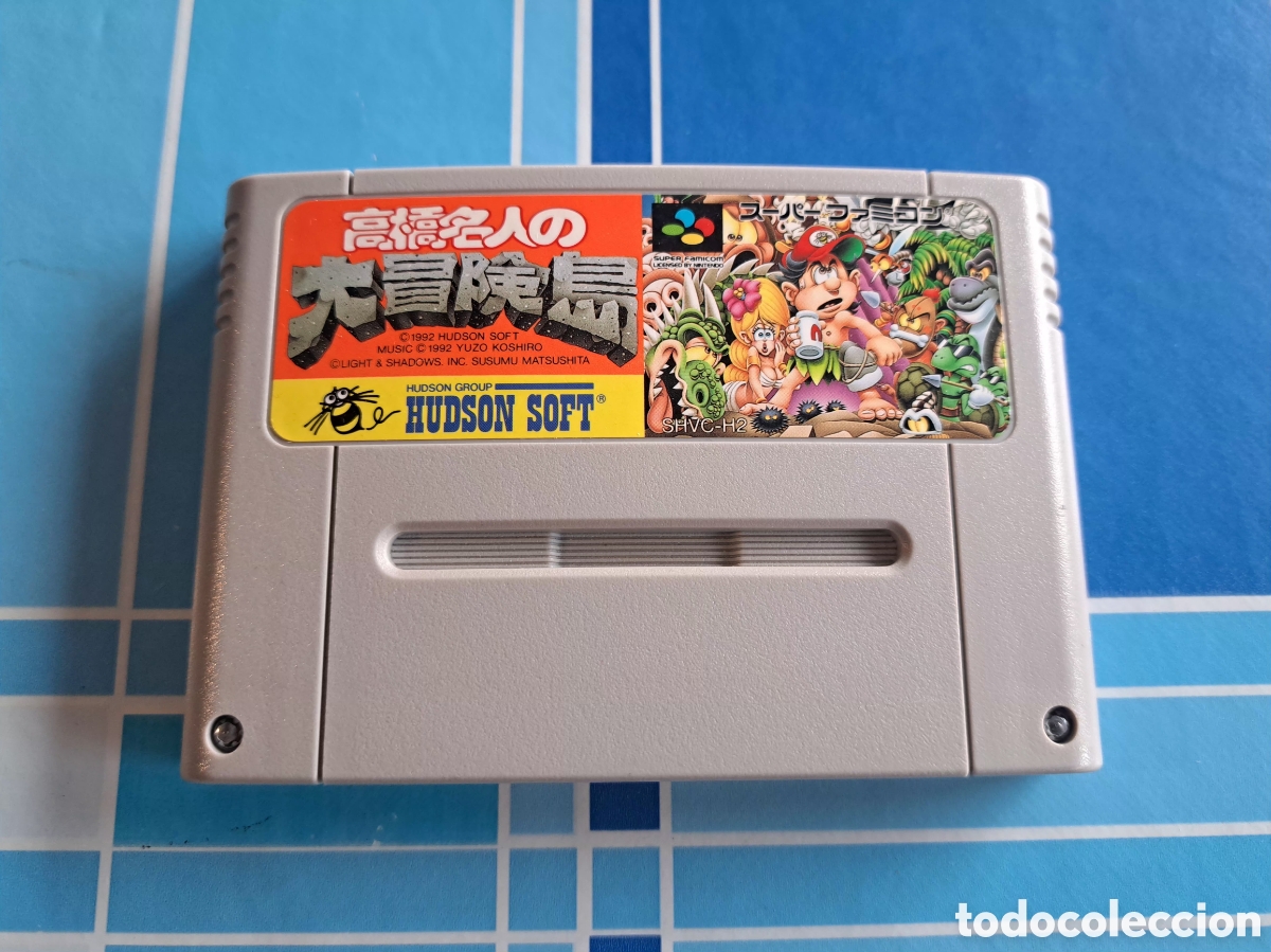 Videojuegos y Consolas: JUEGO ADVENTURE ISLAND SUPER FAMICOM VERSION JAPONESA SUPER NINTENDO SUPERNES SN
