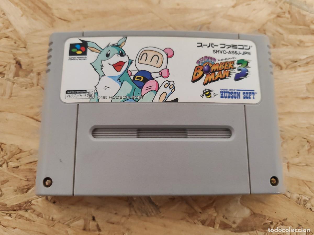 Videojuegos y consolas: Super Bomberman 3 Super Famicom Jap&oacute;n
