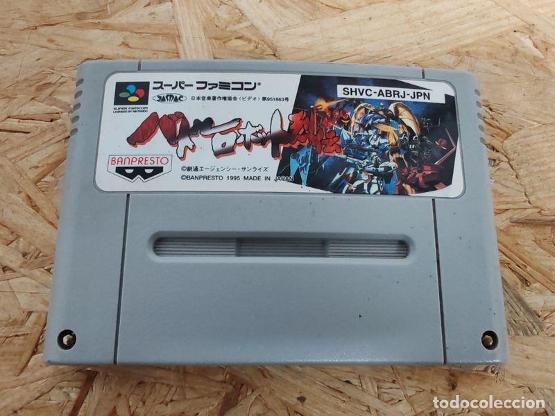 Videojuegos y consolas: Super Famicom Battle Robot Retsuden Jap&oacute;n