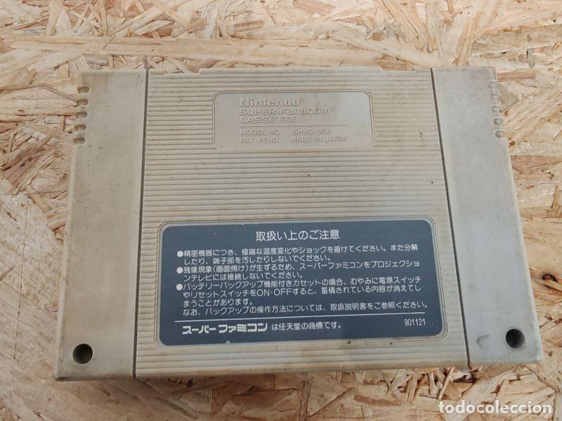 Videojuegos y consolas: Dimension Force Super Famicom (Jap&oacute;n) - Foto 2
