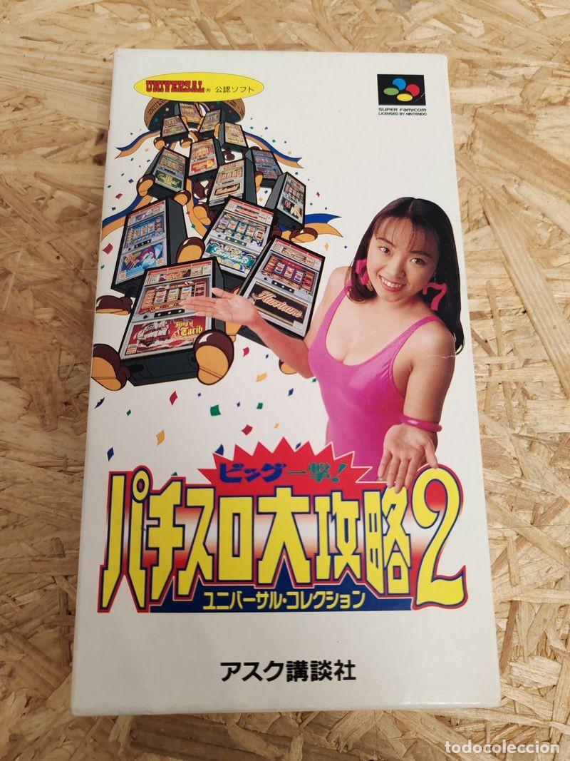Videojuegos y consolas: Big Ichigeki! Pachi-Slot Dai-Kouryaku 2 Super Famicom Jap&oacute;n