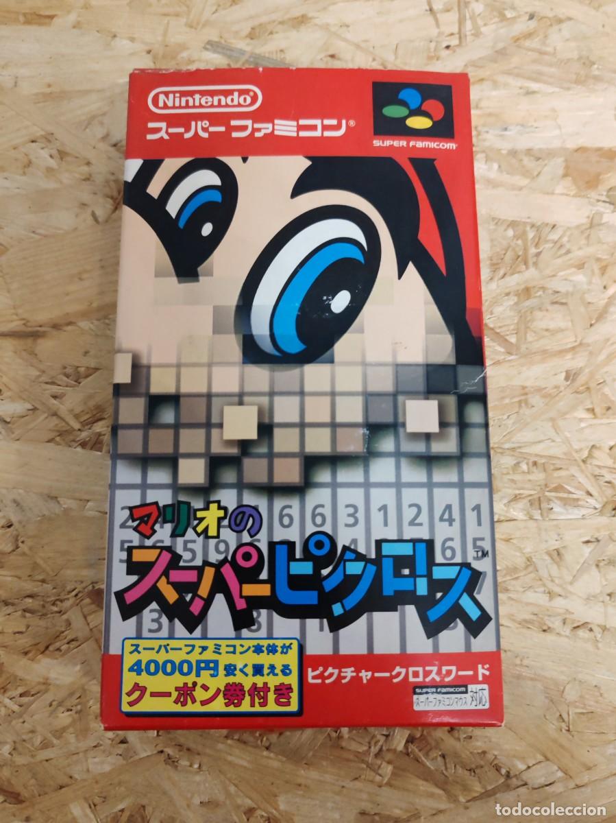 Videojuegos y consolas: Mario no Super Picross Super Famicom Jap&oacute;n