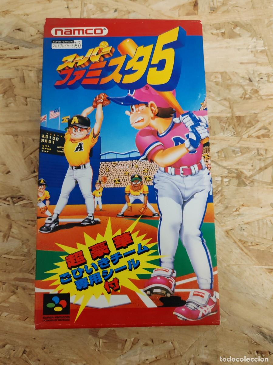 Videojuegos y consolas: Super Famista 5 Super Famicom Jap&oacute;n