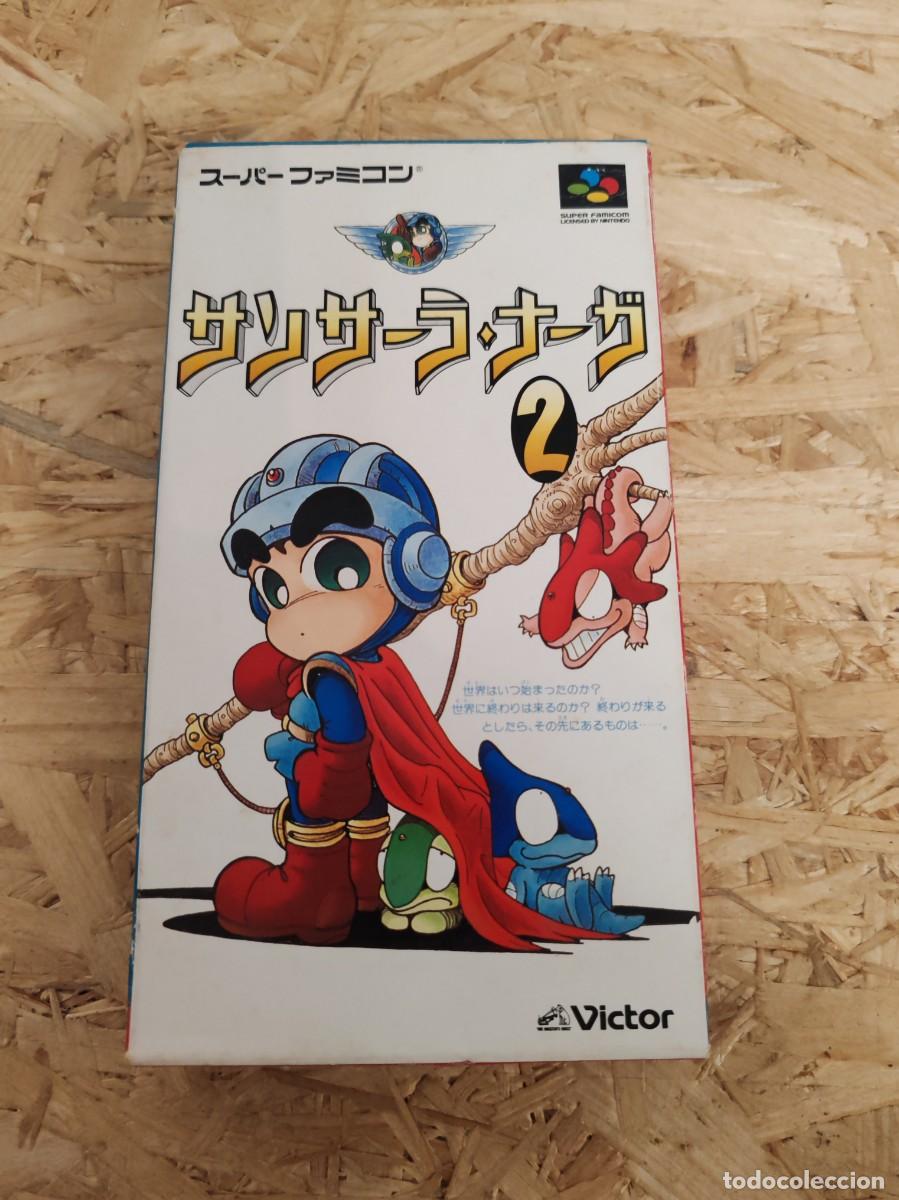 Videojuegos y consolas: Sansara Naga 2 Super Famicom Jap&oacute;n