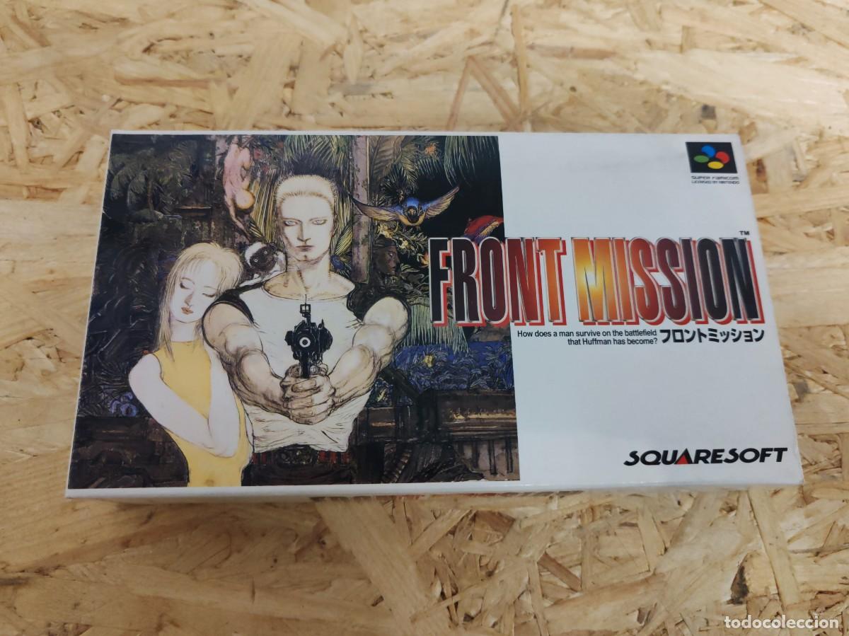 Videojuegos y consolas: Front Mission Super Famicom Jap&oacute;n