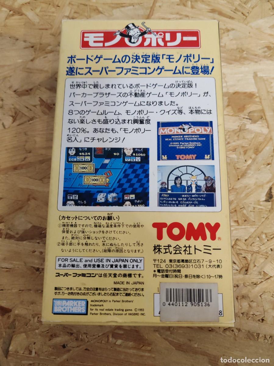 Videojuegos y consolas: Monopoly Super Famicom Jap&oacute;n - Foto 2