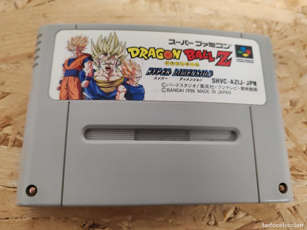 Videojuegos y consolas: Dragon Ball Z: Hyper Dimension Super Famicom Jap&oacute;n