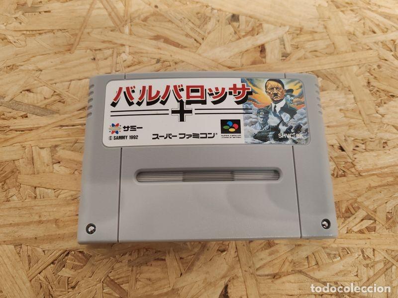 Videojuegos y consolas: Barbarossa Super Famicom Jap&oacute;n
