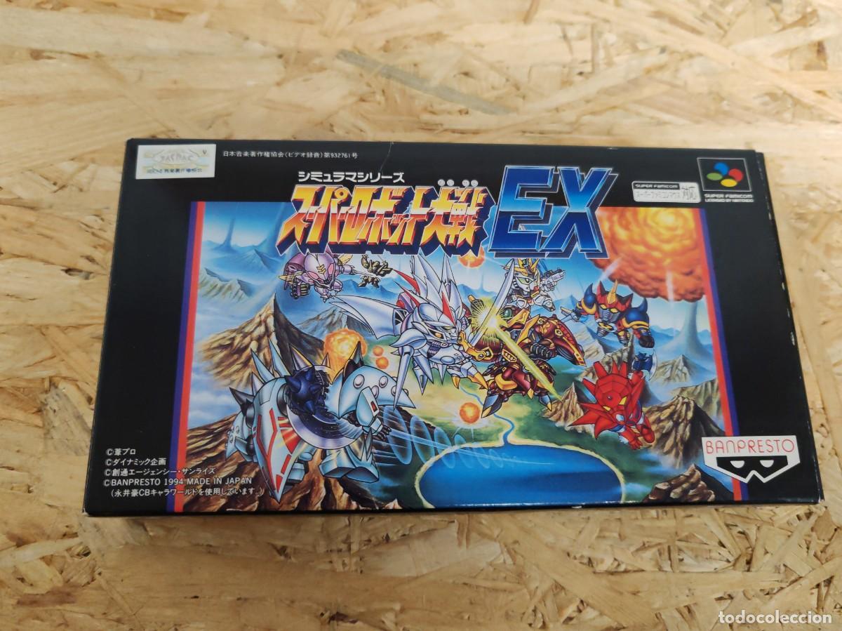 Videojuegos y consolas: Super Famicom Wars Jap&oacute;n