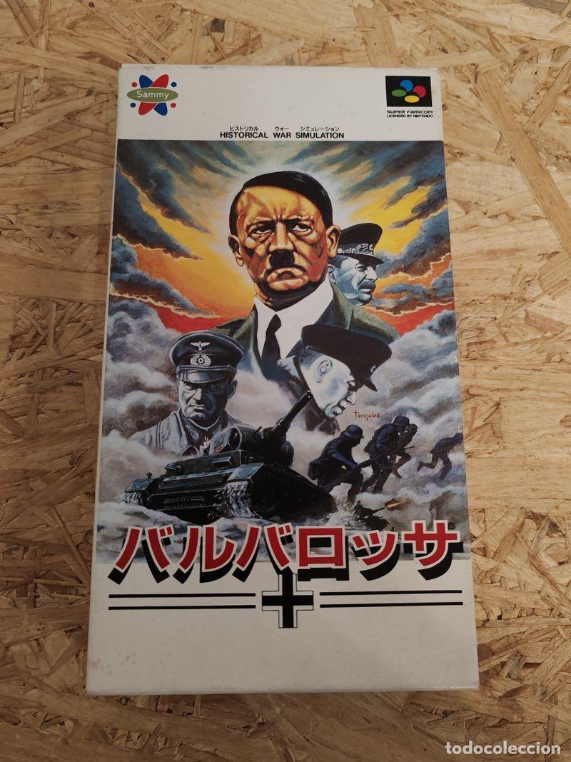 Videojuegos y consolas: Super Famicom Barbarossa Jap&oacute;n Sammy