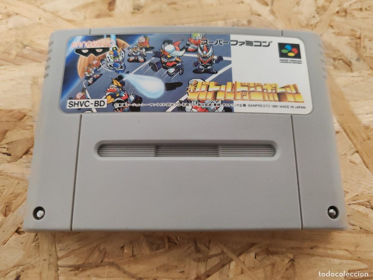 Videojuegos y consolas: Battle Dodge Ball: Toukyuu Daigekitotsu! Super Famicom Jap&oacute;n