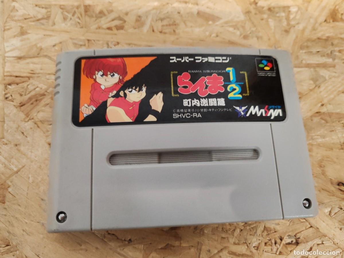 Videojuegos y consolas: Ranma &frac12;: Chounai Gekitou Hen Super Famicom Jap&oacute;n