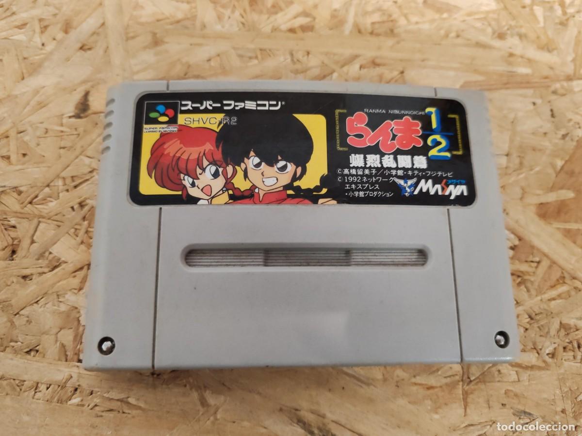 Videojuegos y consolas: Ranma 1/2: Bakuretsu Rantou Hen Super Famicom Jap&oacute;n