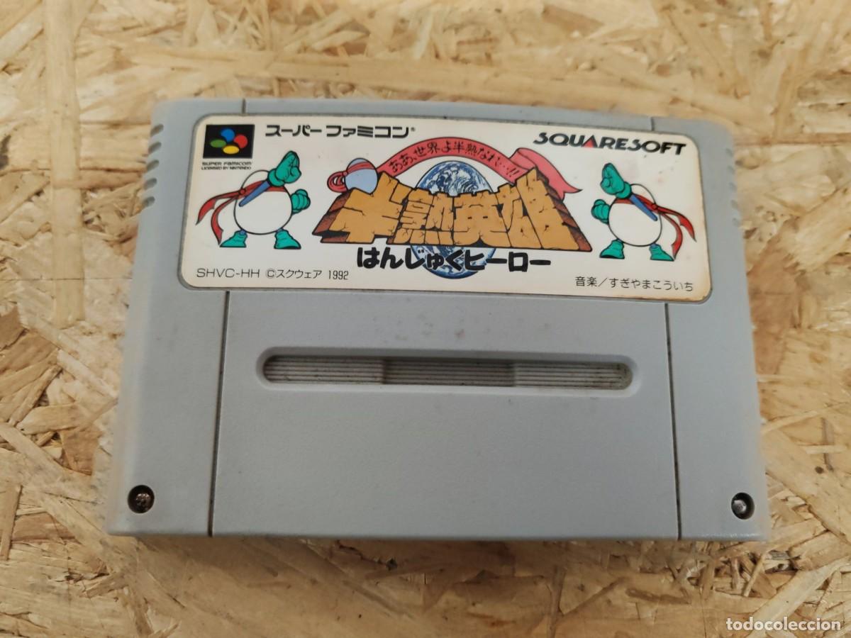 Videojuegos y consolas: Hanjuku Hero: Aa, Sekai yo Hanjuku Nare Super Famicom Jap&oacute;n