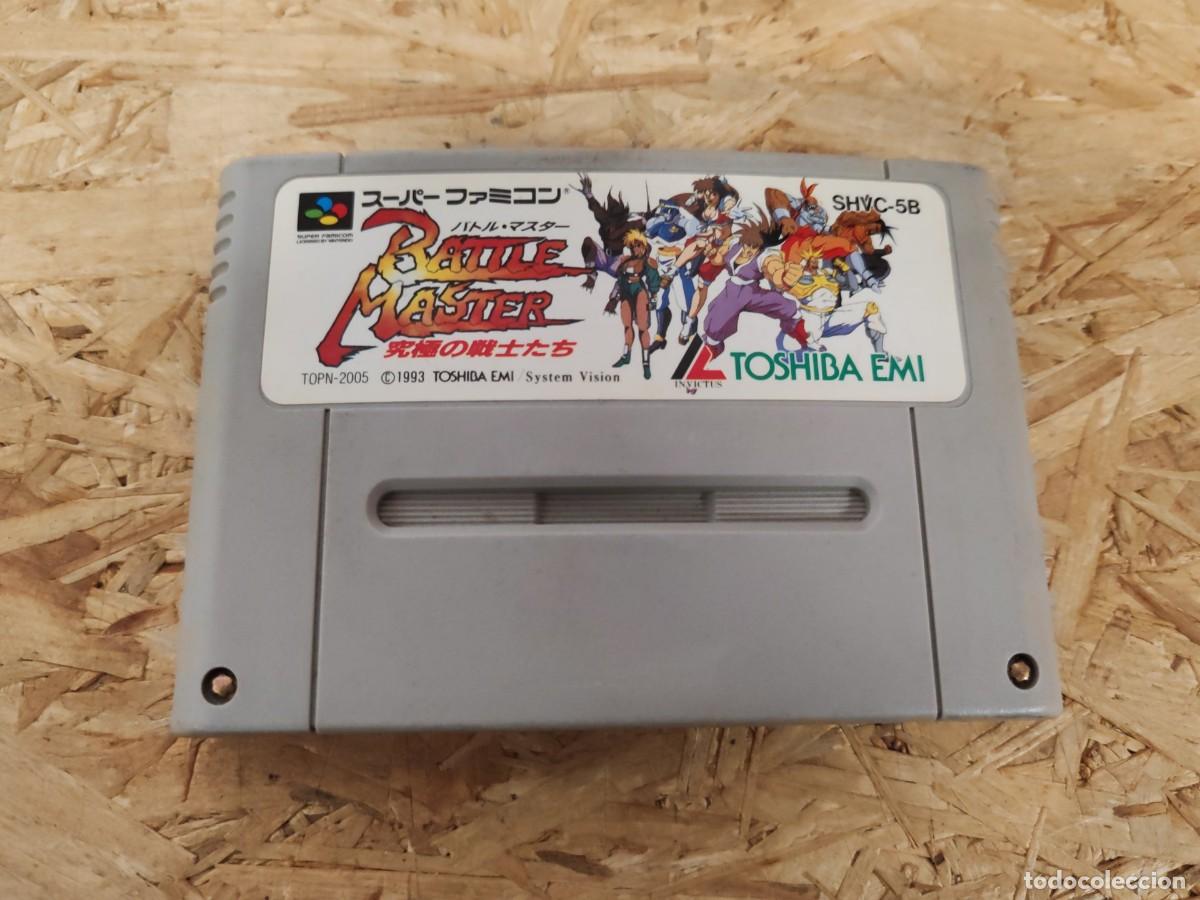 Videojuegos y consolas: Battle Master: Kyuukyoku no Senshi-tachi Super Famicom Jap&oacute;n