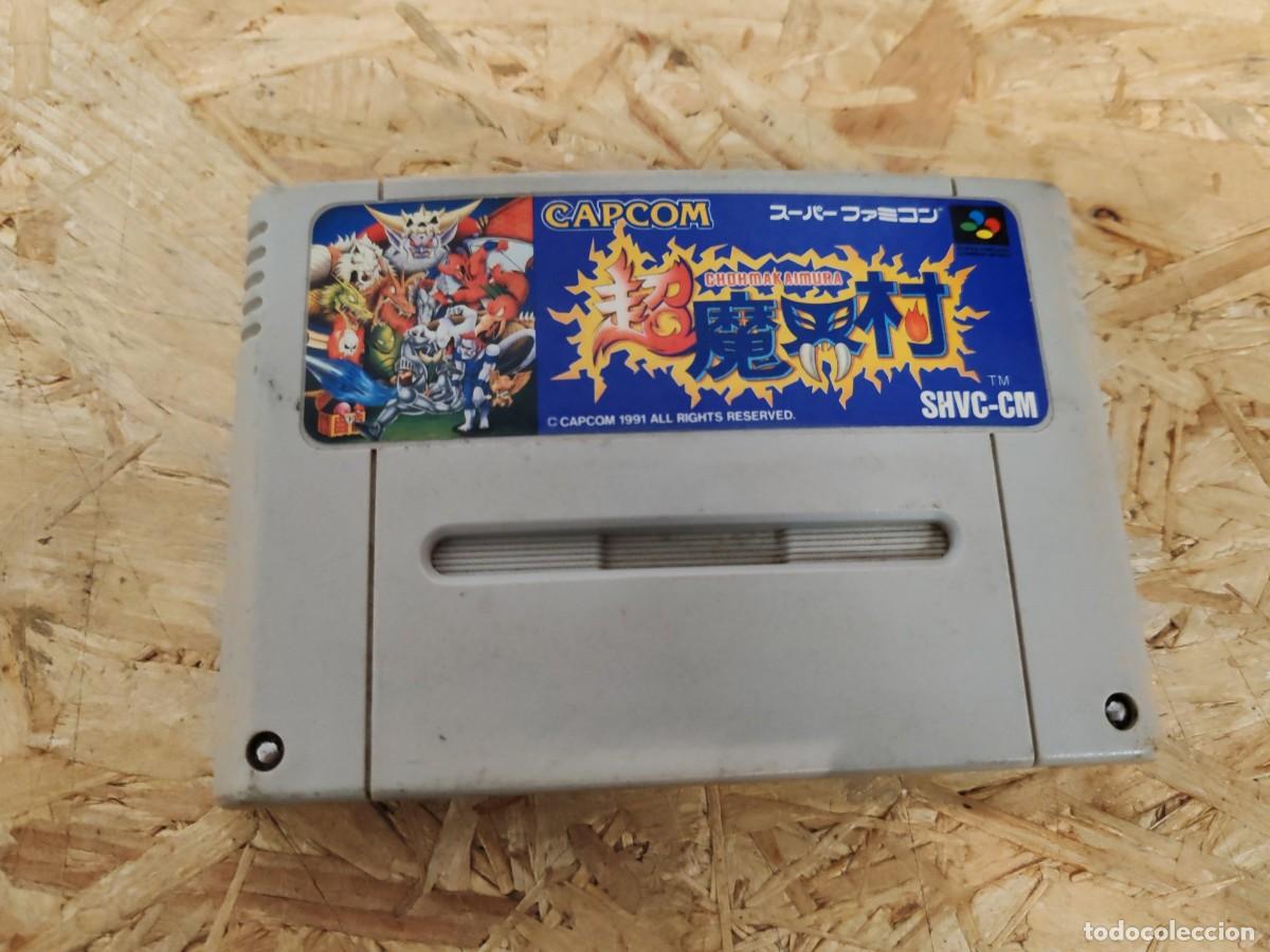 Videojuegos y consolas: Chou Makaimura Super Famicom Jap&oacute;n