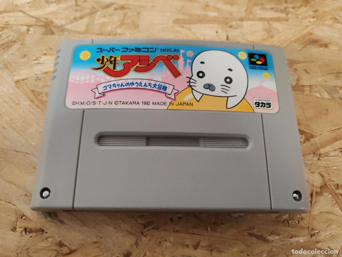 Videojuegos y consolas: Shounen Ashibe: Goma-chan no Yuuenchi Daibouken Super Famicom Jap&oacute;n