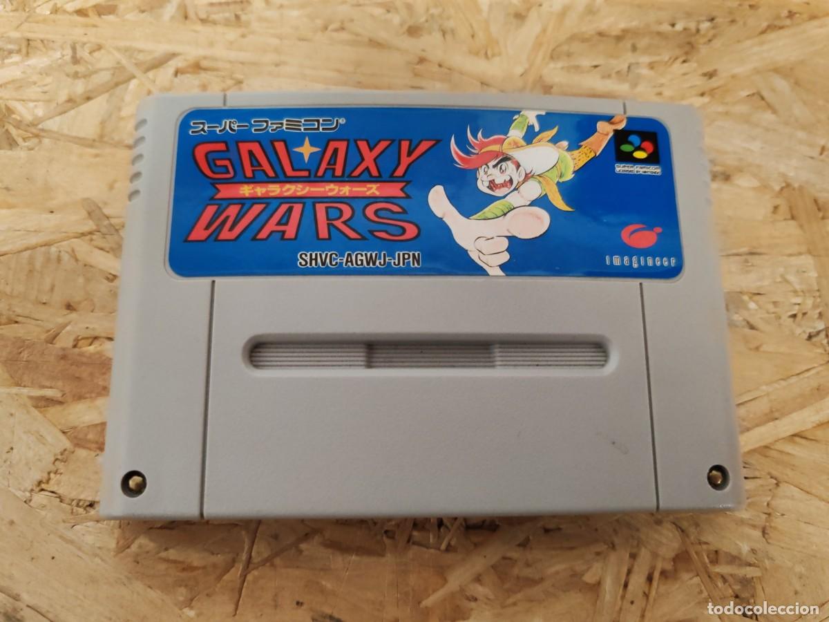 Videojuegos y consolas: Galaxy Wars Super Famicom Jap&oacute;n