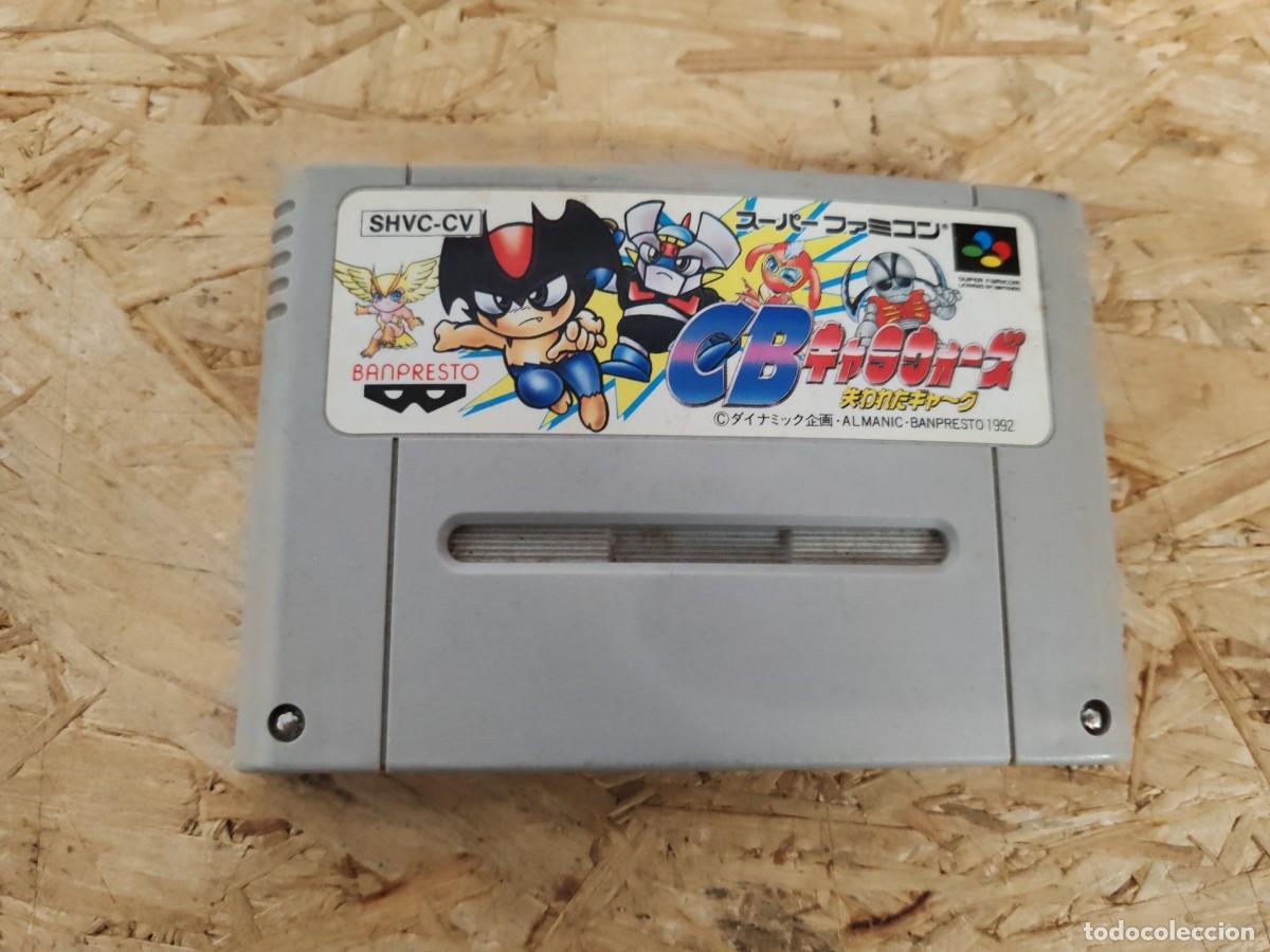 Videojuegos y consolas: CB Chara Wars: Ushinawareta Gya~gu Super Famicom Jap&oacute;n