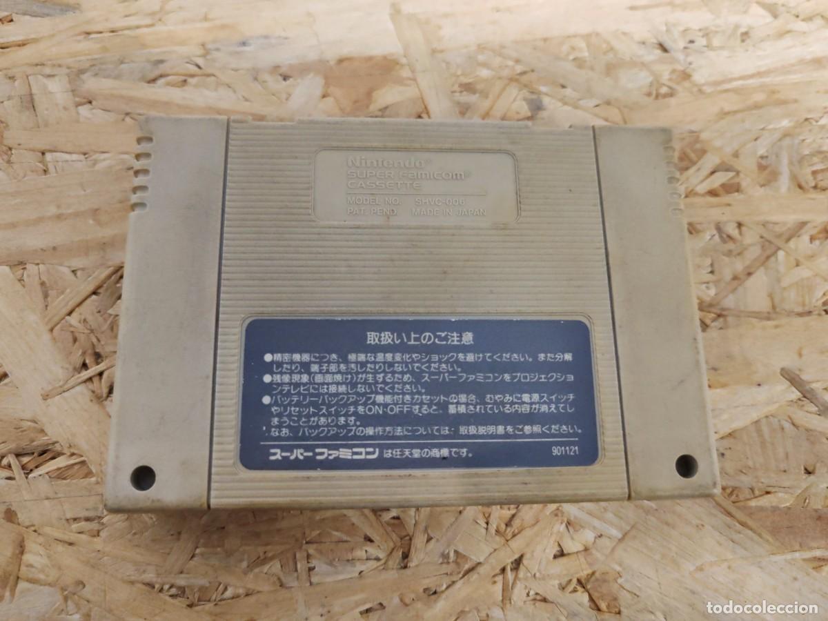 Videojuegos y consolas: Pilotwings Super Famicom Jap&oacute;n - Foto 2