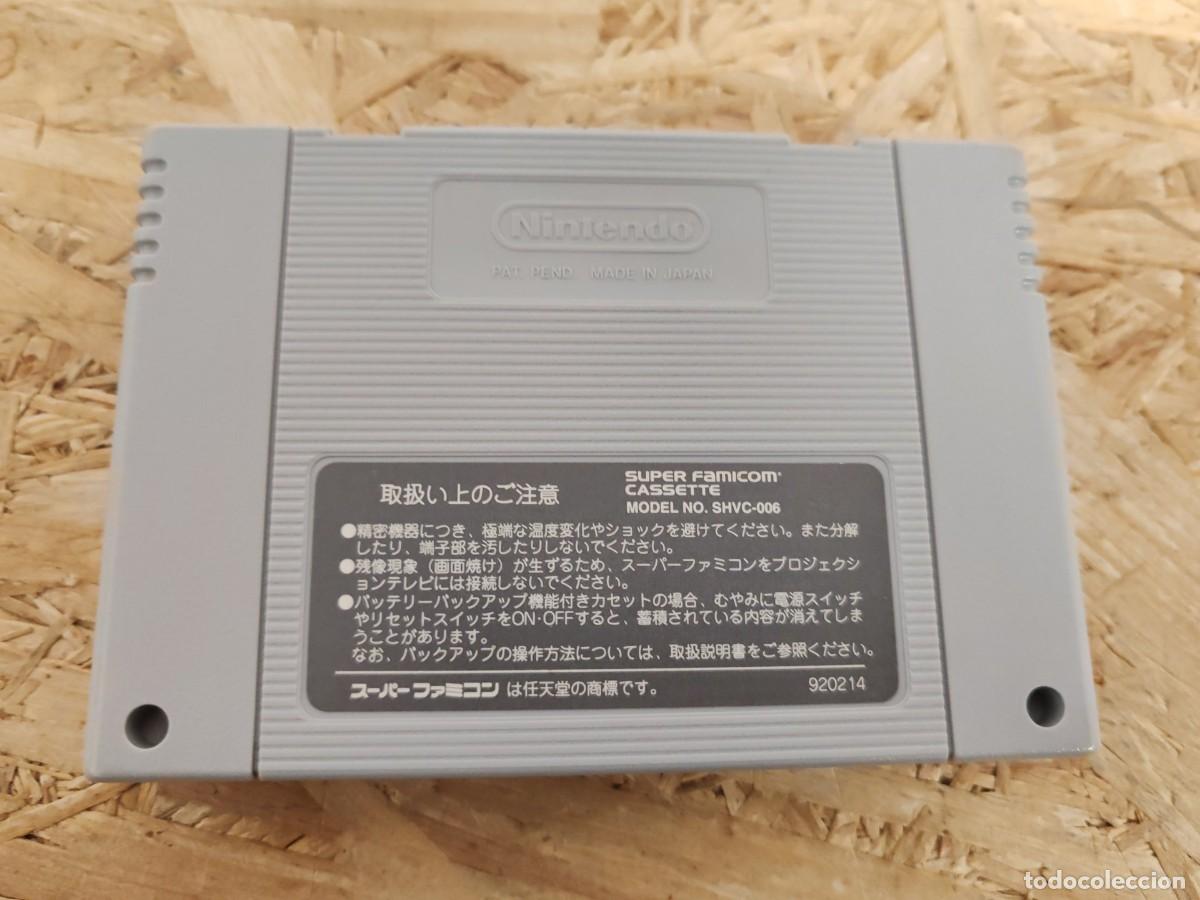 Videojuegos y consolas: Winning Post Super Famicom Jap&oacute;n - Foto 2