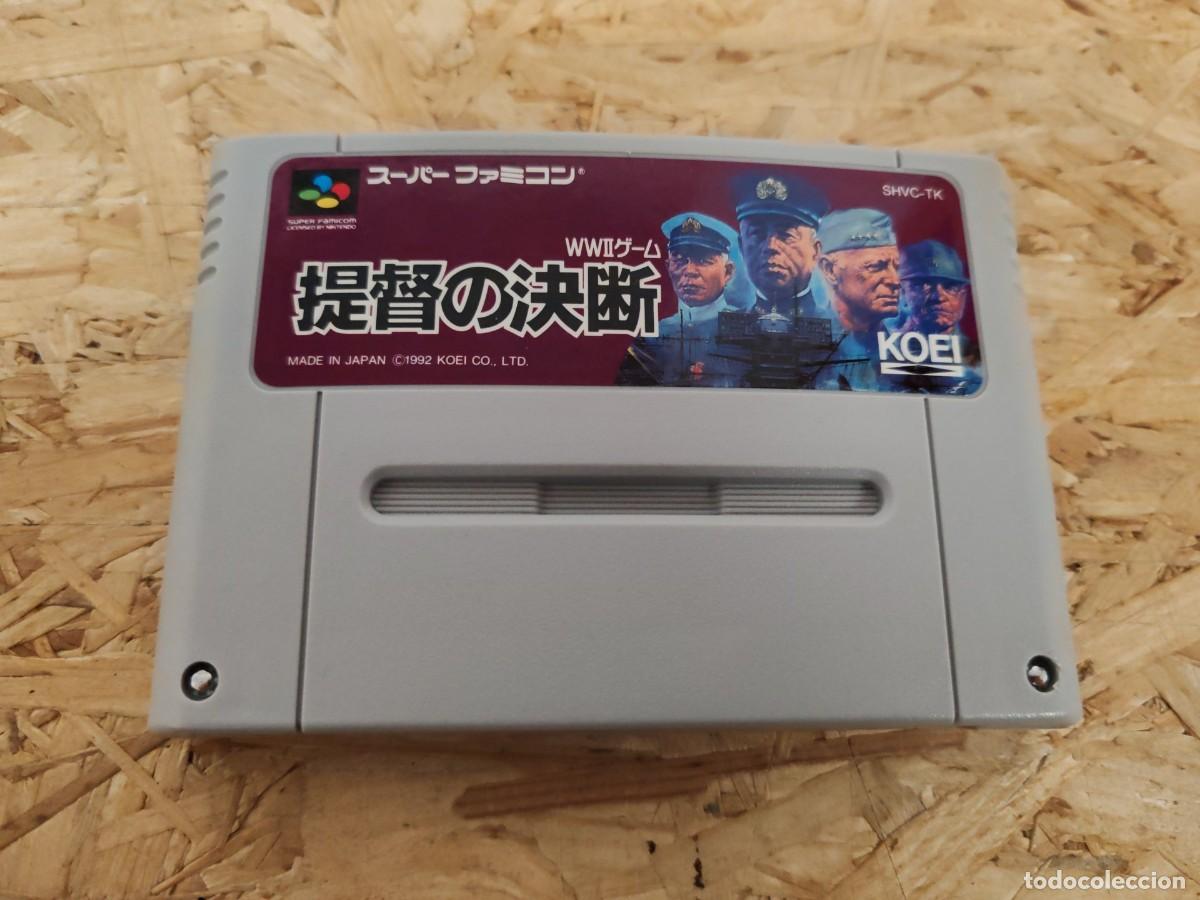 Videojuegos y consolas: Teitoku no Ketsudan Super Famicom Jap&oacute;n