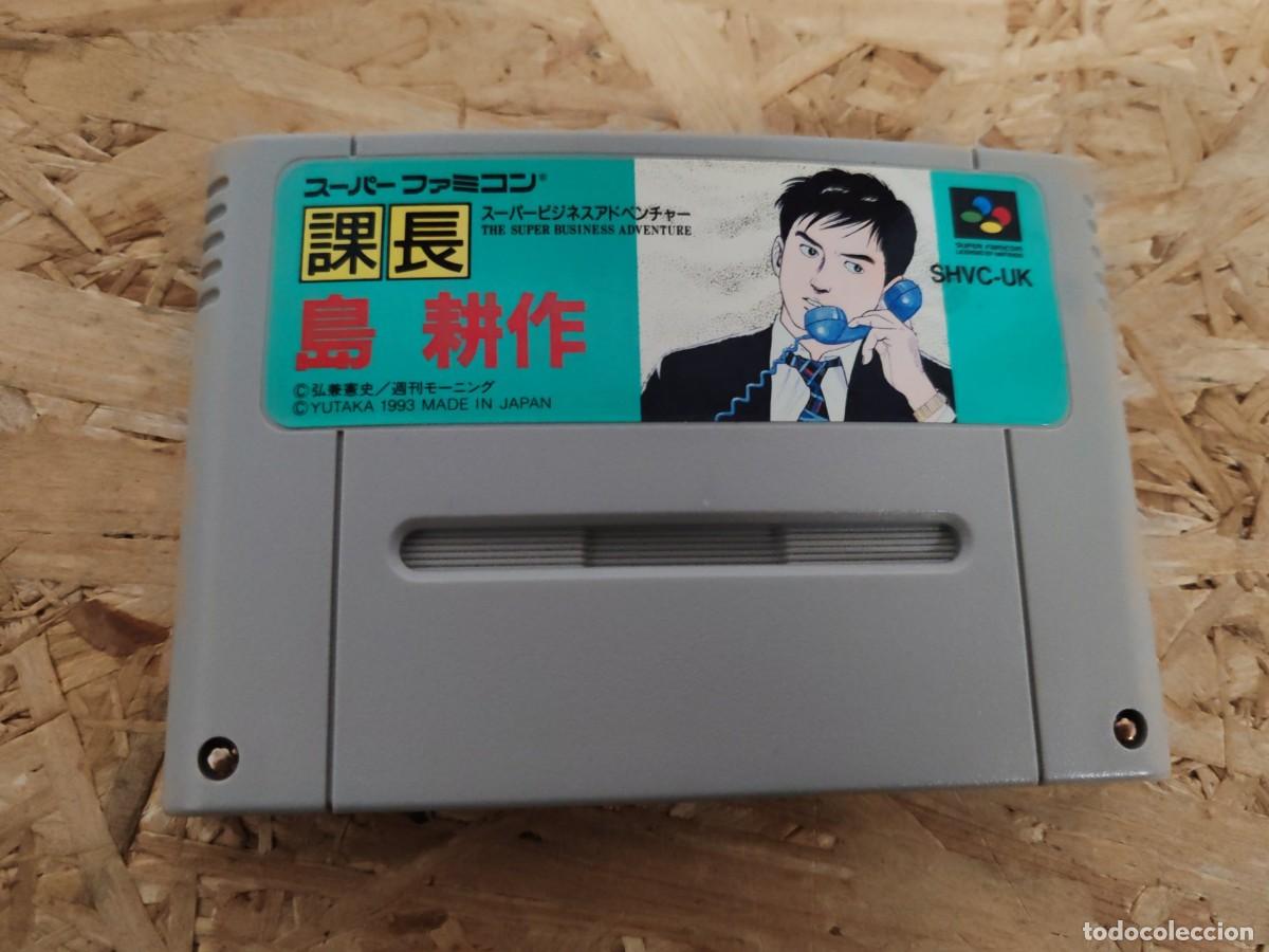 Jeux Vid&eacute;o et Consoles: Kachou Shima Kousaku: The Super Business Adventure Super Famicom Jap&oacute;n