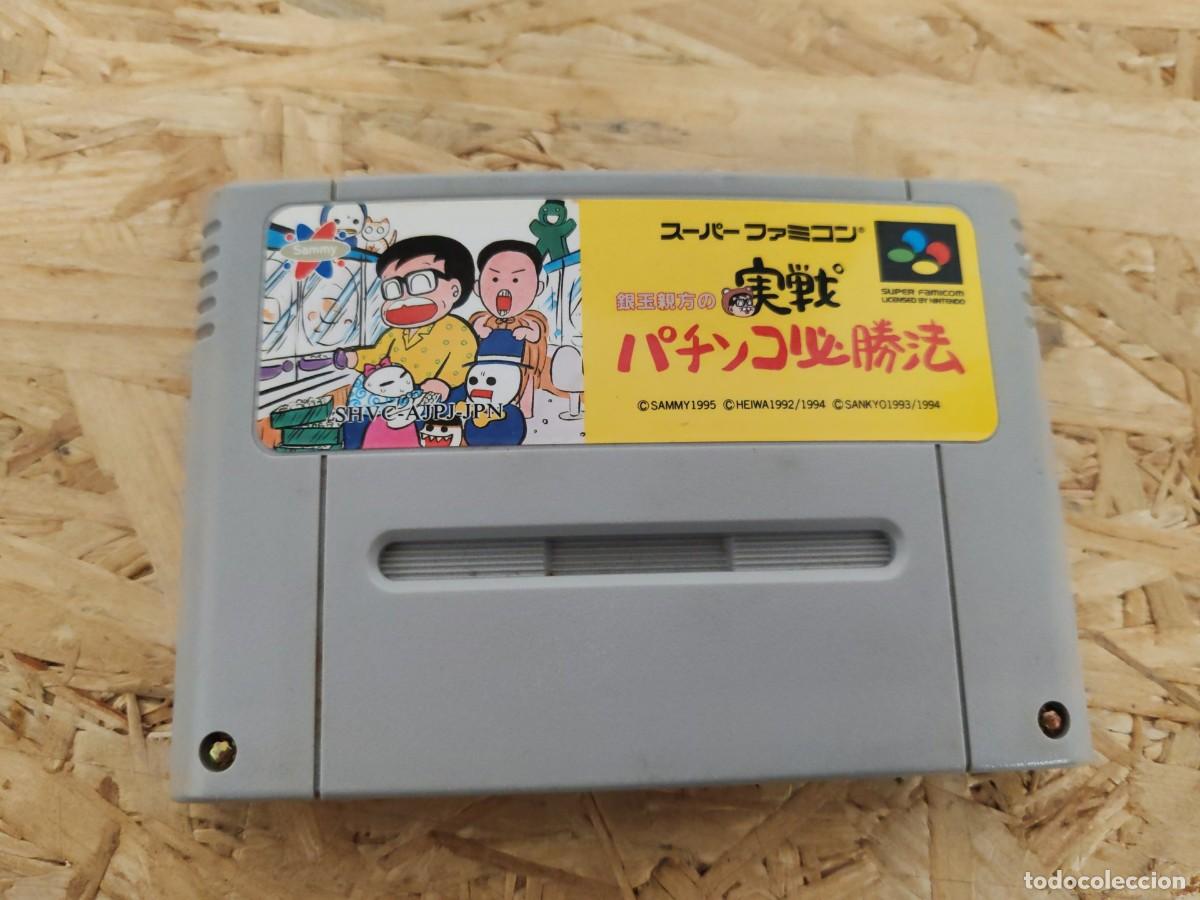 Videojuegos y consolas: Ginpaku Oyakata no Jissen Pachinko Hisshouhou Super Famicom Jap&oacute;n
