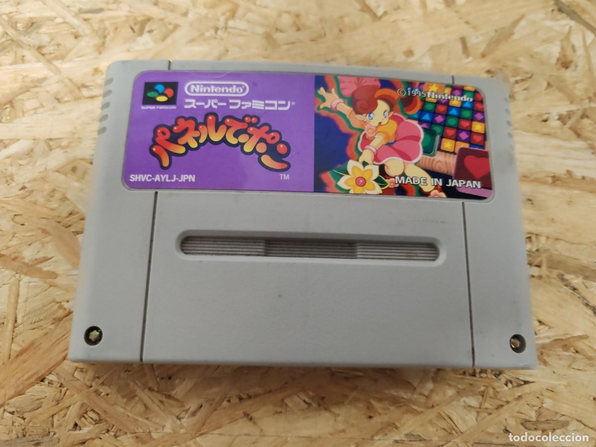 Videojuegos y consolas: Panel de Pon Super Famicom Jap&oacute;n
