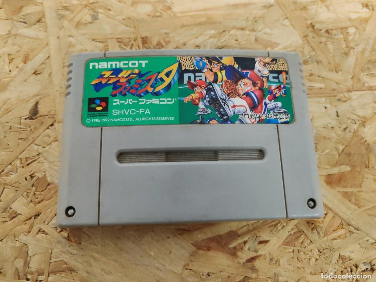 Videojuegos y consolas: Super Famista Super Famicom Jap&oacute;n