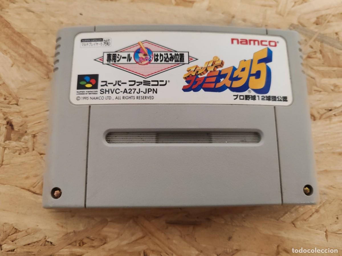 Videojuegos y consolas: Super Famista 5 Super Famicom Jap&oacute;n