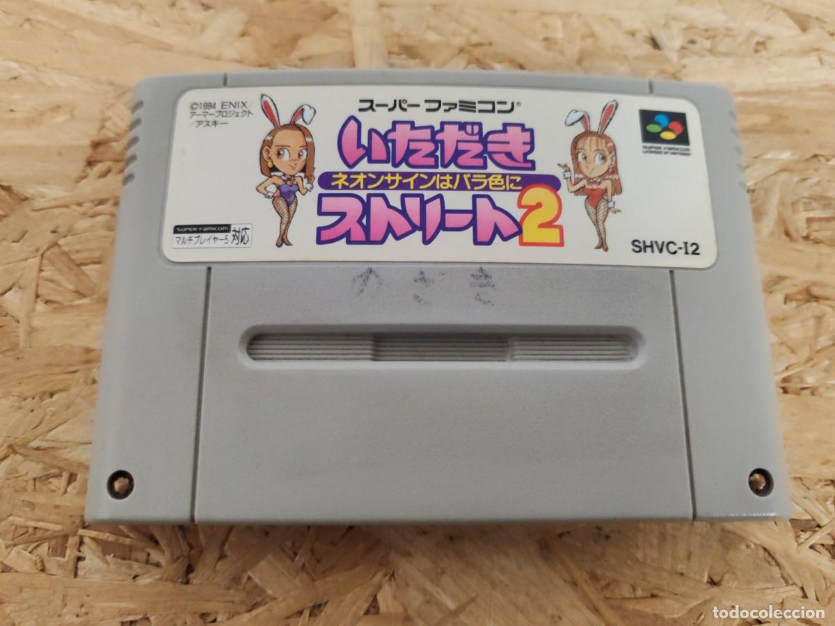Videojuegos y consolas: Itadaki Street 2: Neon Sign wa Bara Iro ni Super Famicom Jap&oacute;n